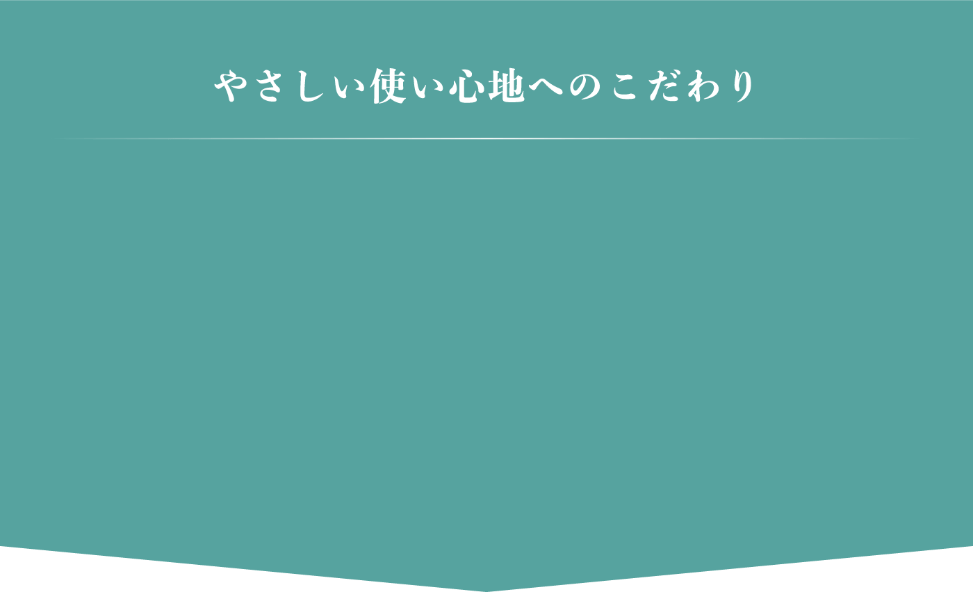 無香料、無着色、ノンアルコール、ノンパラベン。パッチテスト済み