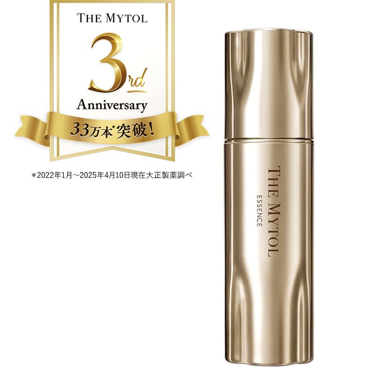 【定期】ザ マイトル エッセンス 30mL＜本品＞3周年記念