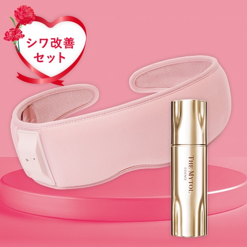 【母の日2026】マイトル エッセンス・Doctorairアイマスクセット