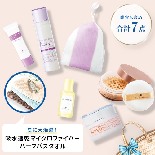 夏のアドライズ福袋 2026年7月