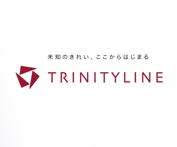 TRINITYLINE トリニティーライン