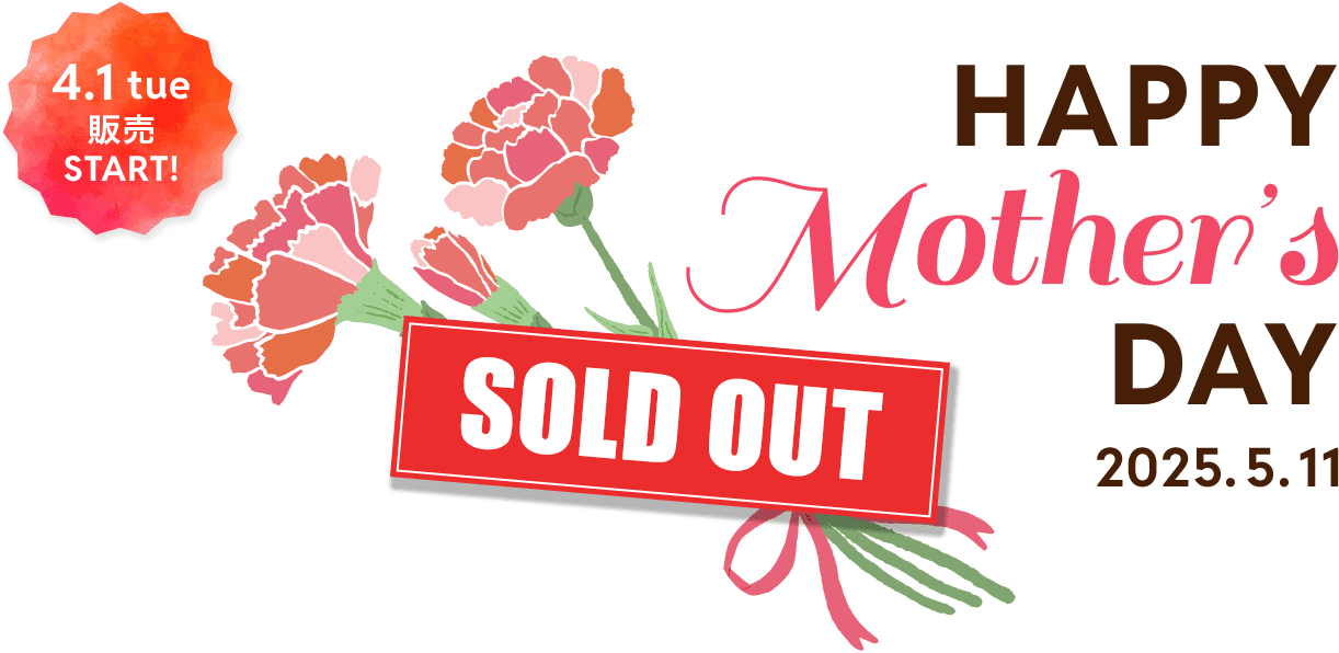 HAPPY Mother's DAY 2025.5.11