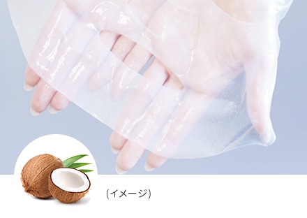 イメージ図