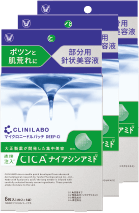 ポツンと肌荒れしそうなときに ディープ-Ci