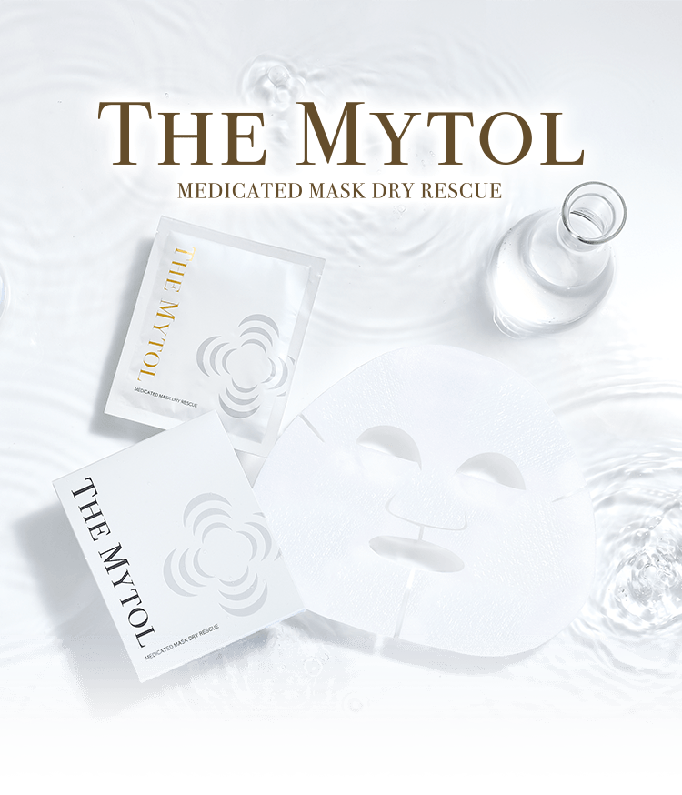 ザ マイトル 薬用マスク ドライレスキュー