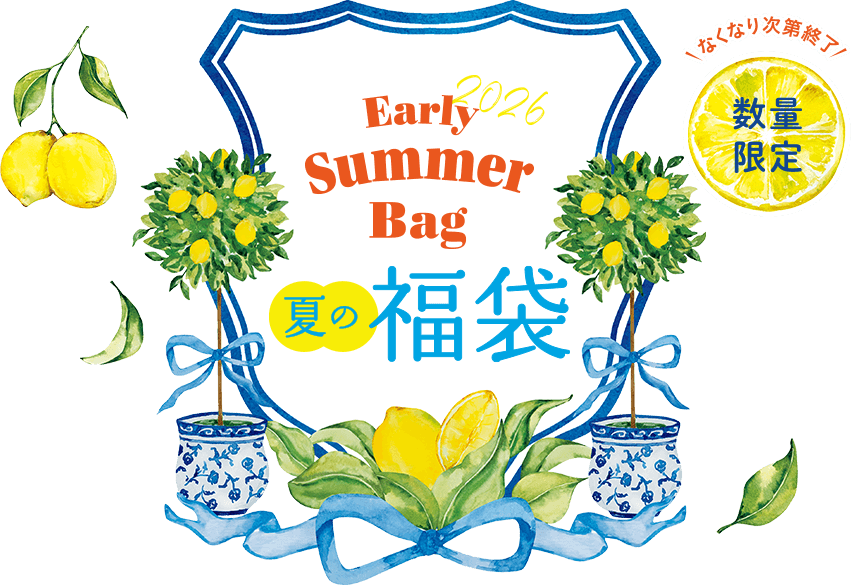 夏の福袋2026