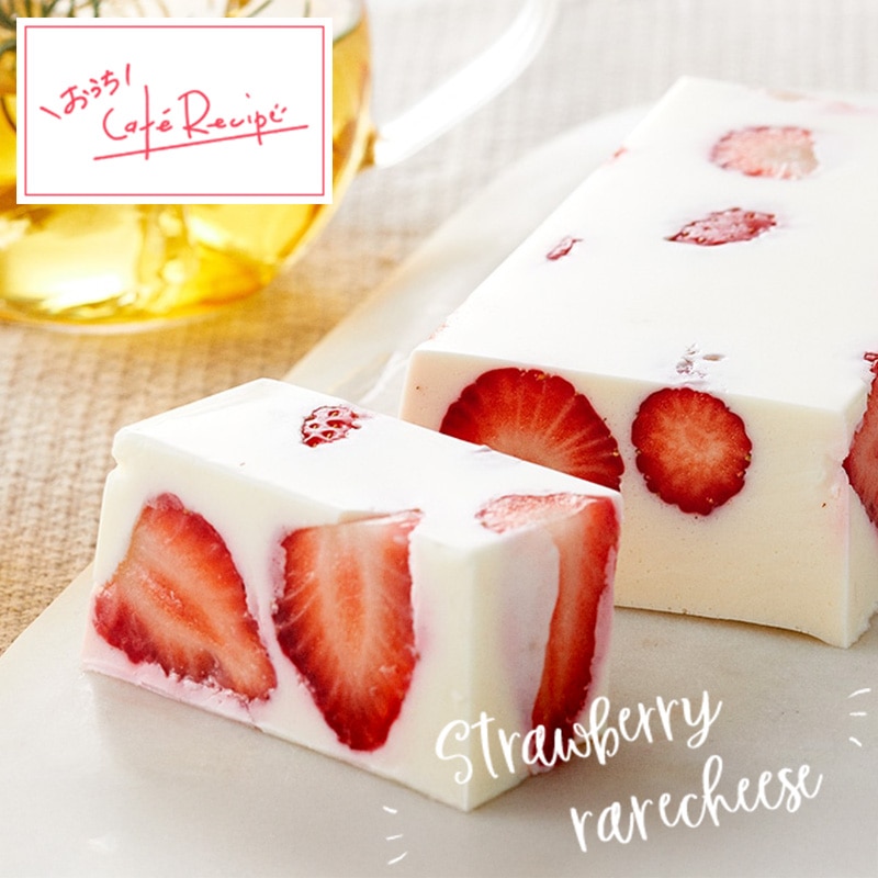 料理のイメージ画像